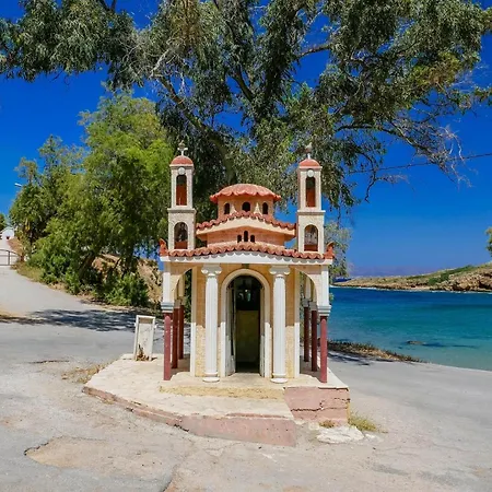 My Avra, Flat In Agioi Apostoloi Chania 아파트 Daratsos